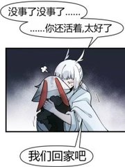 流氓软件下载大全